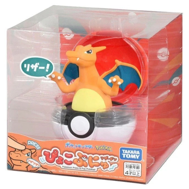 Takara Tomy Pokémon Pyokopunyu Charizard