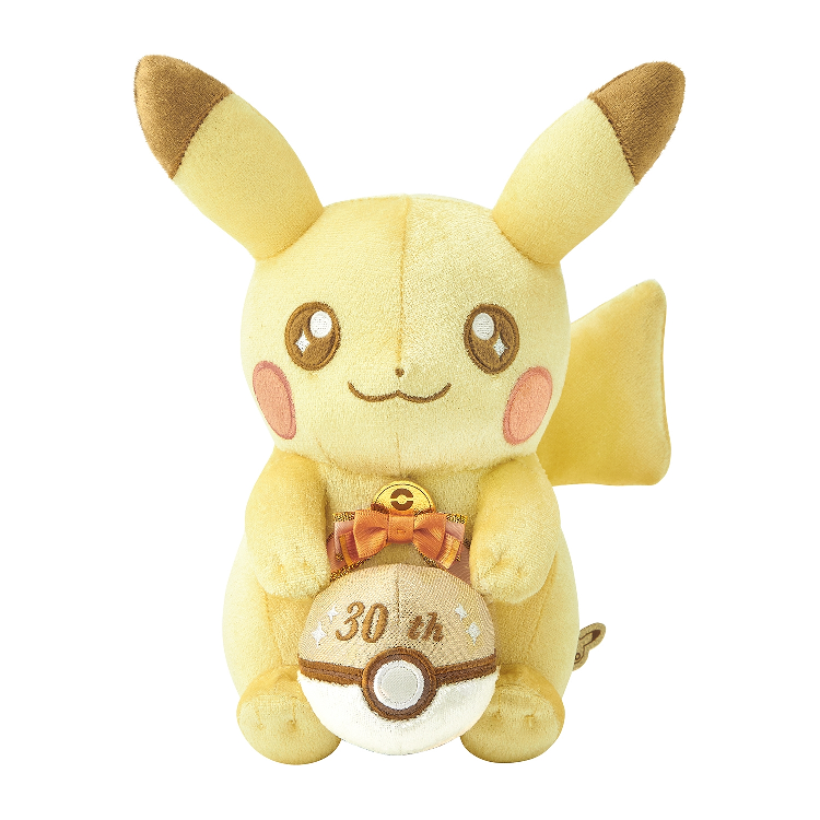Peluche pupazzo Pokémon 30° anniversario Pikachu Nuovo con Etichetta